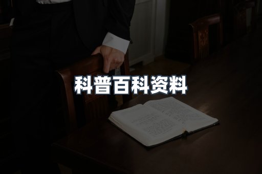 EPUB电子书